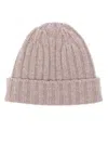 Aspesi Cashmere Beanie Hat In 中性色