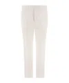 Aspesi Casual Pants With Waist And Loop Straps In White