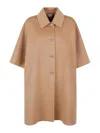 Aspesi Coat Camel In Camel