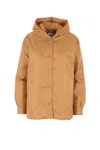 Aspesi Beth Nylon Jacket In Brown
