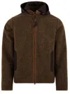 Aspesi Coats Brown In Brown