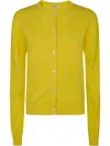 ASPESI COTTON CARDIGAN