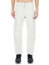 Aspesi Utility Trousers Featuring Multiple Pockets In White