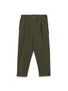 Aspesi Cotton Pants In Green