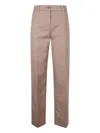 Aspesi Cotton Straight-leg Trousers In Neutrals