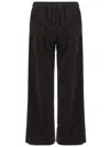 Aspesi Cotton Velvet Pants In Black