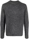 Aspesi Crew Neck Sweater In Gray