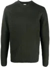 Aspesi Crew Neck Sweater In Green
