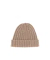 Aspesi Beanie Hat In Pigeon Color