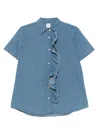 Aspesi Denim Shirt In Blue