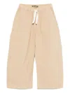 Aspesi Drawstring Trousers In Neutral
