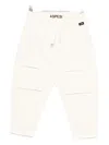 Aspesi Drawstring Trousers In Neutral
