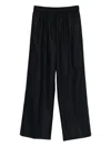Aspesi Elastic-waist Trousers In Black