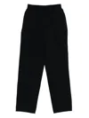 Aspesi Elasticated-waist Trousers In Black