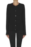 Aspesi Extrafine Wool Knit Cardigan In Black