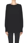 Aspesi Extrafine Wool Pullover In Black