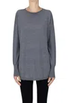 Aspesi Extrafine Wool Pullover In Blue