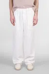 Aspesi Factory Pants In Beige Wool And Polyester In Beige
