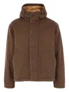 Aspesi Fifty Jacket In Brown