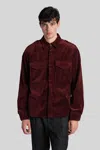 Aspesi Filed Shirt Casual Jacket In Bordeaux Cotton In Burgundy