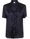 Aspesi Ruffle Short-sleeve Blouse