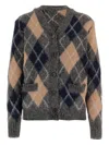 Aspesi Geometric-brushed Wool Cardigan In Gray