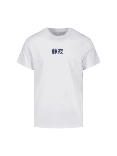 Aspesi Graphic Cotton T-shirt In White