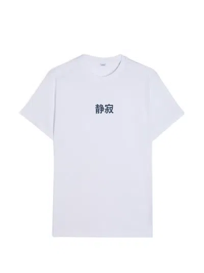 Aspesi Graphic Cotton T-shirt In White