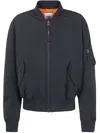 Aspesi Gunner Ii W Bomber Jacket In Black