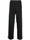 Aspesi Hoff Trousers Drawstring Hem
