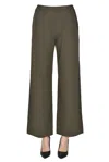 Aspesi Jersey Trousers In Olive Green