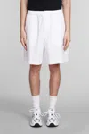Aspesi Knee Length Shorts Elastic Waistband In White