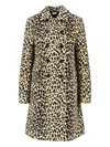 Aspesi Leopard Print Double-breasted Coat In Multi