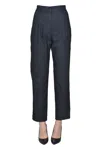Aspesi Lightweight Cotton Trousers In Navy Blue