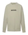 Aspesi Logo-print Cotton Sweatshirt In Nude