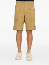 Aspesi Lou Bis Cargo Shorts In Brown