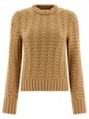 Aspesi Maglione Girocollo In Maglia Pointelle In Brown