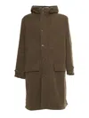 Aspesi Man Parka Jacket In Green