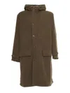 Aspesi Man Parka Jacket In Green