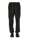 Aspesi Drawstring Trousers In Black
