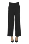 Aspesi Moleskin Wide Leg Trousers In Black