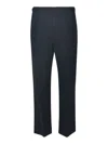 Aspesi Trousers In Navy