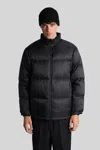 Aspesi Noguchi Puffer In Black Polyester In Black