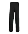 Aspesi Hoff Trousers Drawstring Hem