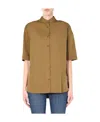 Aspesi Oversize Fit Shirt In Brown