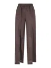 Aspesi Straight Leg Trousers Elastic Waistband In Brown
