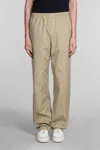 Aspesi Pantalone Ventura Pants In Khaki Cotton In Brown