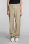 Aspesi Pantalone Ventura Pants In Khaki Cotton In Beige
