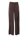 Aspesi Straight Leg Trousers Elastic Waistband In Brown