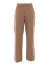 Aspesi Lab Trousers In Brown